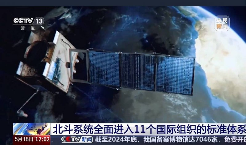 蓝莓外汇播报